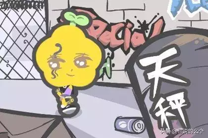 4年属虎人2022年运程，1974年生人2022年的运程"