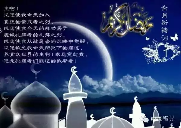 4、好命不過三兩三的意思:“沒有三兩三,不敢上梁山”咋意思?