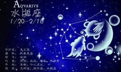 3、天蠍座特別容易愛上水瓶:天蠍男最容易愛水瓶女么？