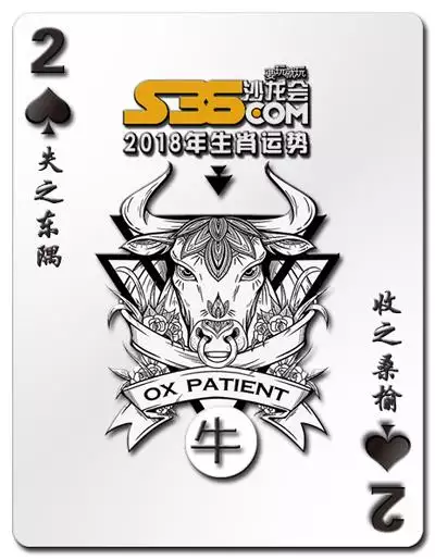 生肖屬兔今日運勢查詢，十二生肖每日運勢查詢