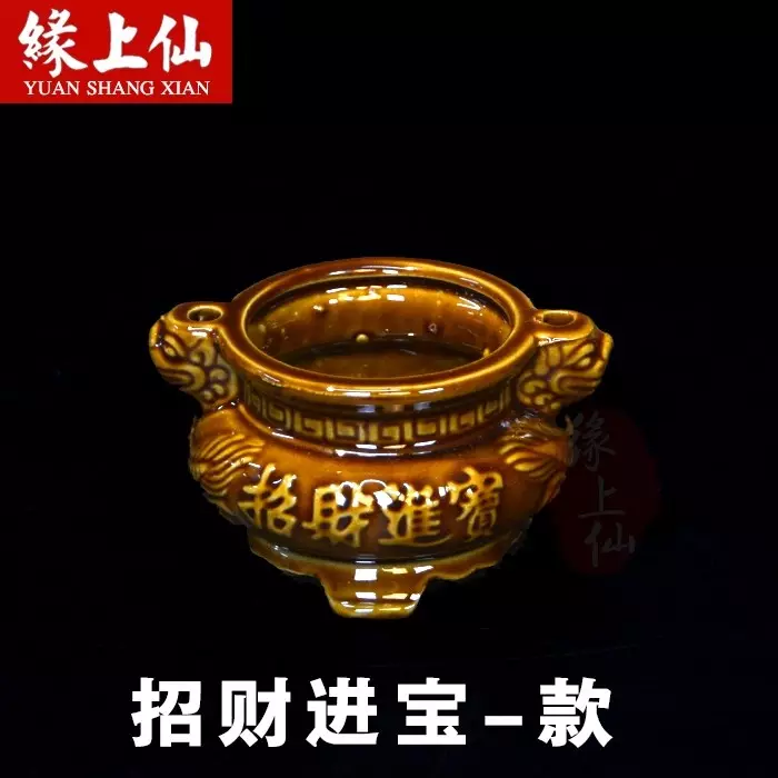 1、面的香灰能辟吗:供的香灰,可以拿来辟吗?