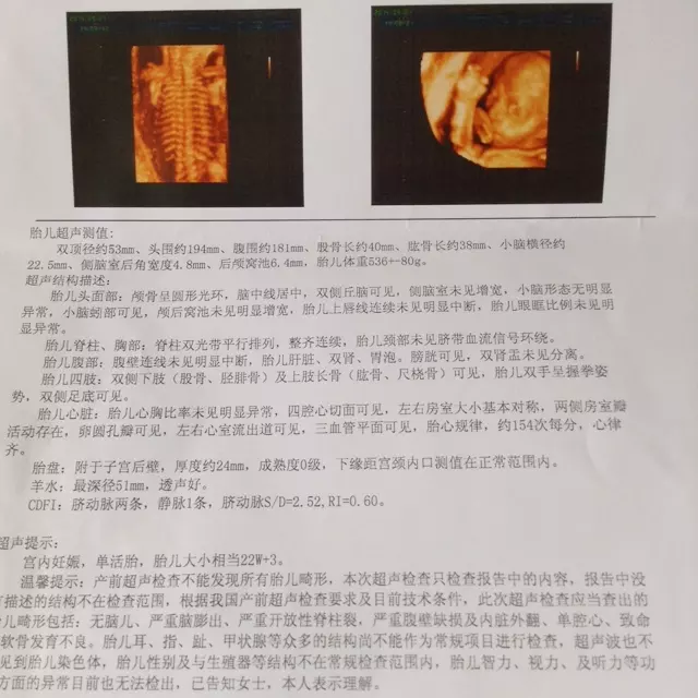 1、怀男孩很早就有感觉初期:妈妈如果怀的是男孩，怀孕初期可能会出现哪几种症状？