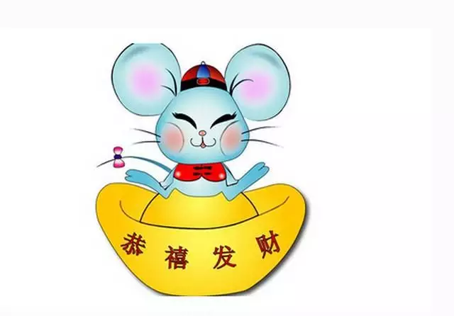 1、属鼠人一生运势运程:年属鼠人年运势运程每月运程