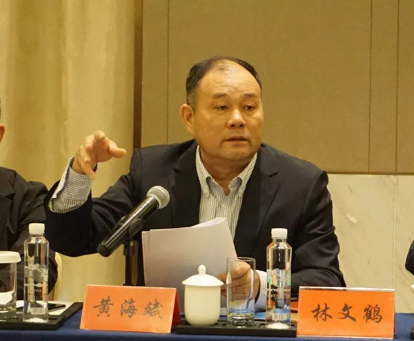 黃海斌鄭麗敏情侶照