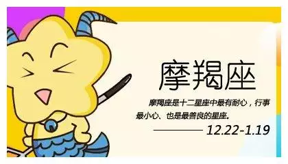 2、摩羯男冷你的時候要不要冷他:對摩羯男越冷淡他越喜歡你？