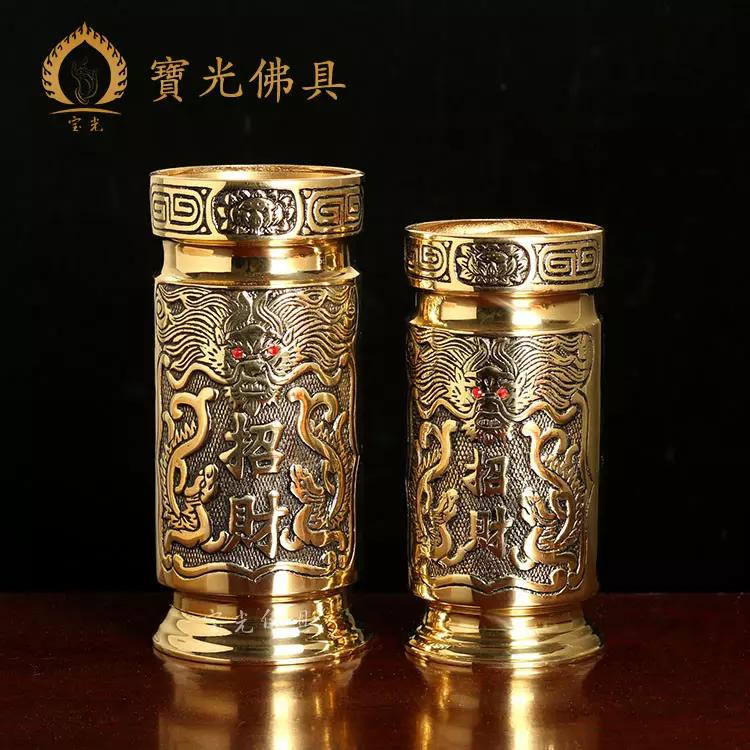 2、出现供香怎么办:给上香出现供香怎么办