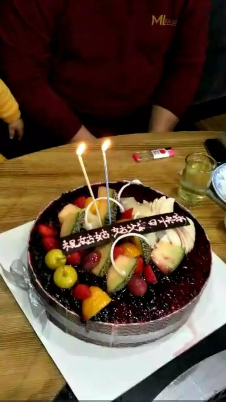 1、生日配对测试两人关系缘分:生日配对测试