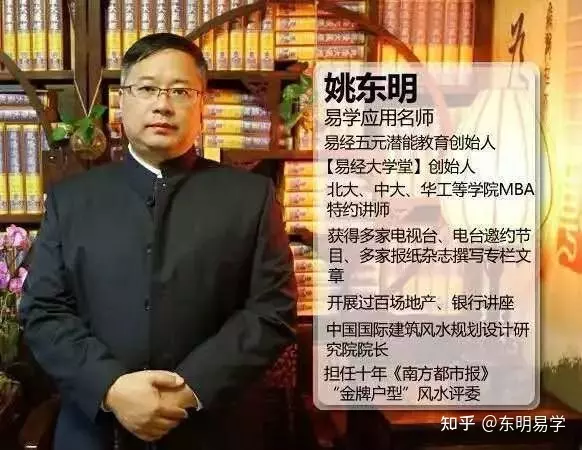 4、属虎麻将运气怎样:属虎人麻将运势如何