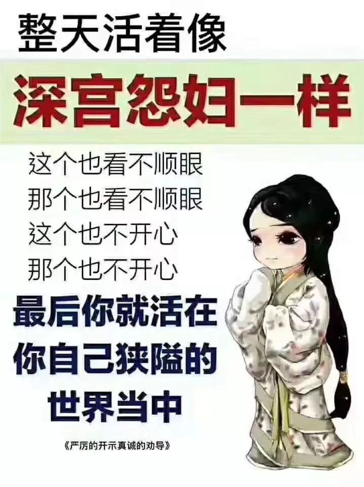 2、夫妻无恩之刑怎么化解:狗羊无恩之刑有什么办以么？