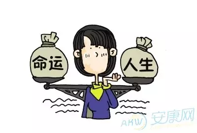 4、遇到主动给你算命的人:免费给人算命 是否对双方不利