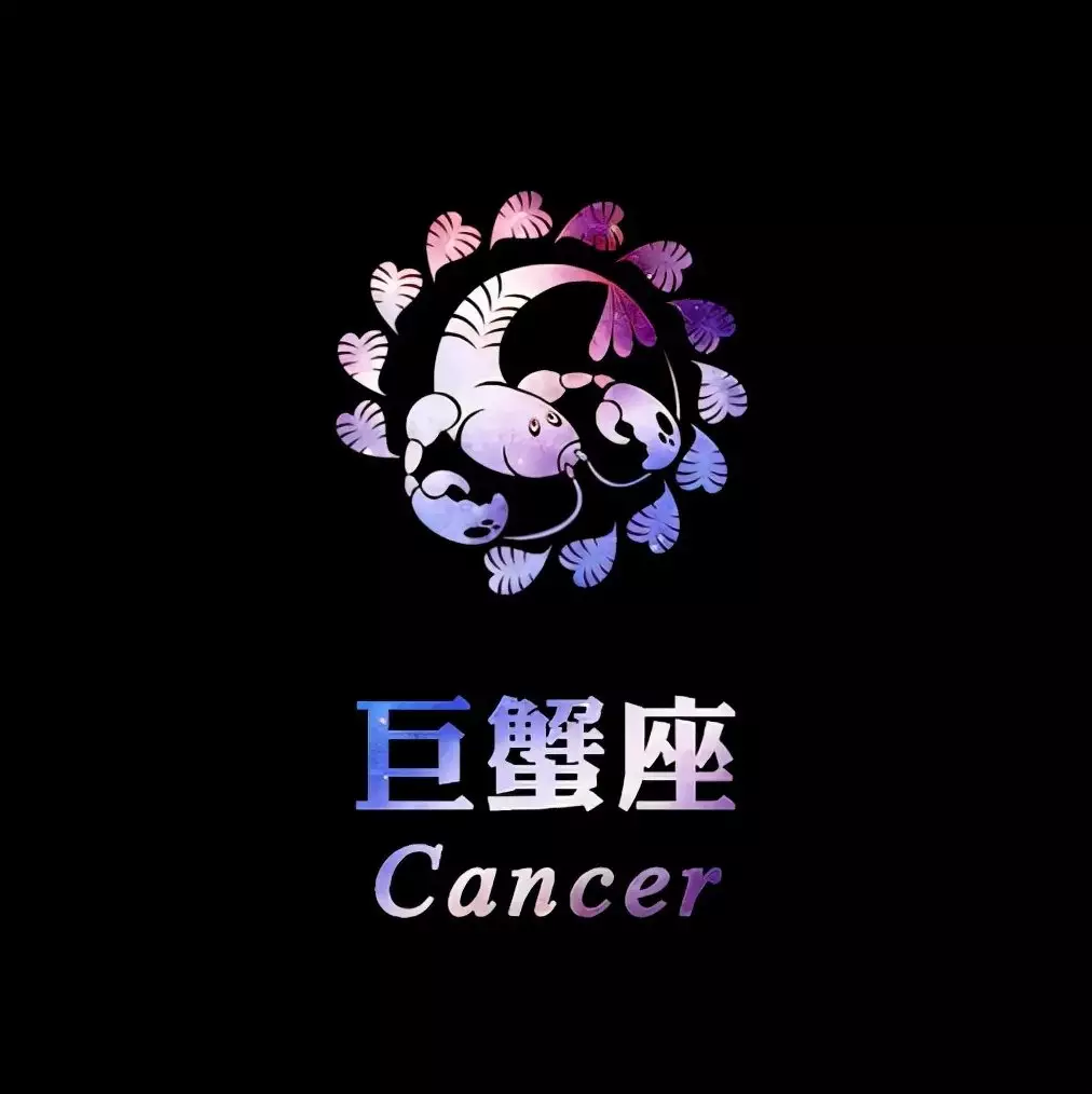 1、十月星座运势查询:进入十月，哪个星座运势上涨，喜事成双，好运连连？