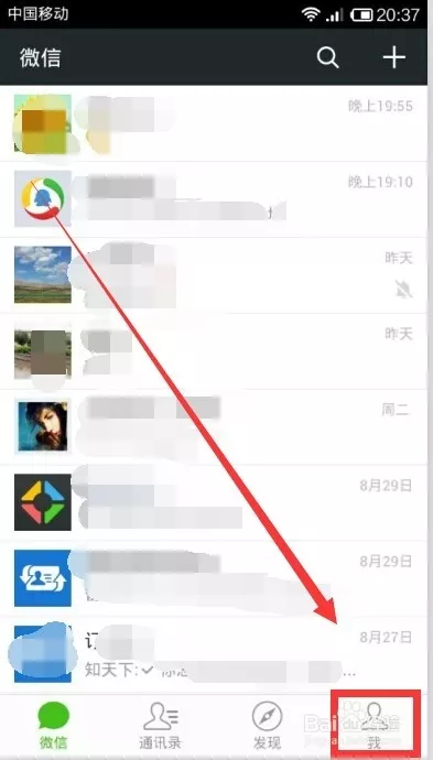 3、40至50歲微信昵稱男:50多歲左右男人的微信昵稱叫什麼名字好？