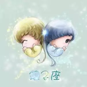 4、双子座年7月25日运势:双子座年每月运势