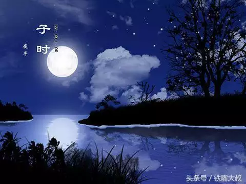 屬羊子時出生的女孩命好嗎，女命月德貴人能旺夫嗎