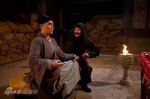五行伏全集国语播放