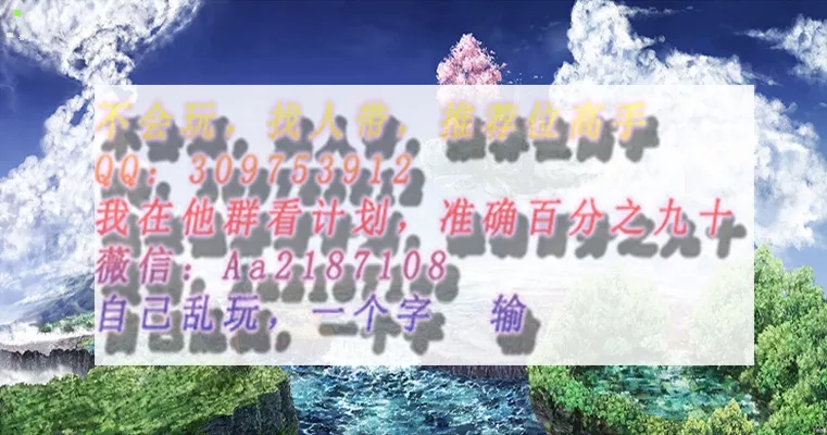 未时的五行属性：今天未时出生的孩子五行属什么