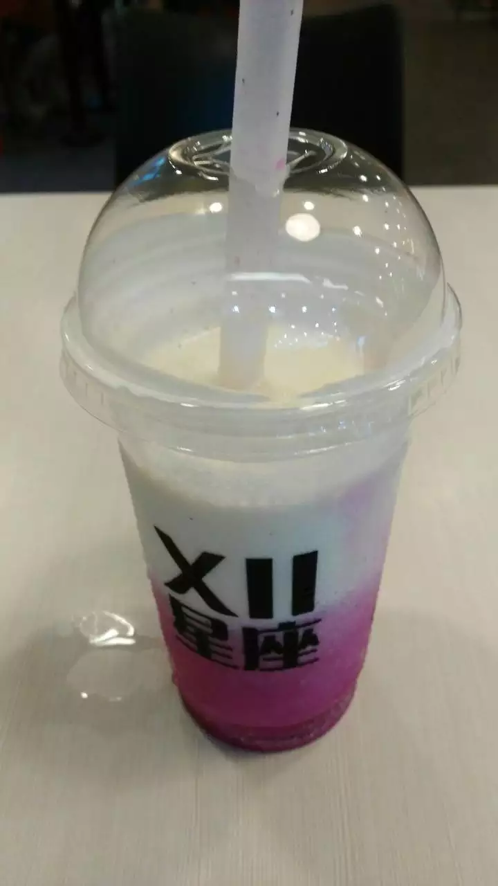 3、十二星座最喜欢喝什么奶茶:十二星座喜欢什么礼物