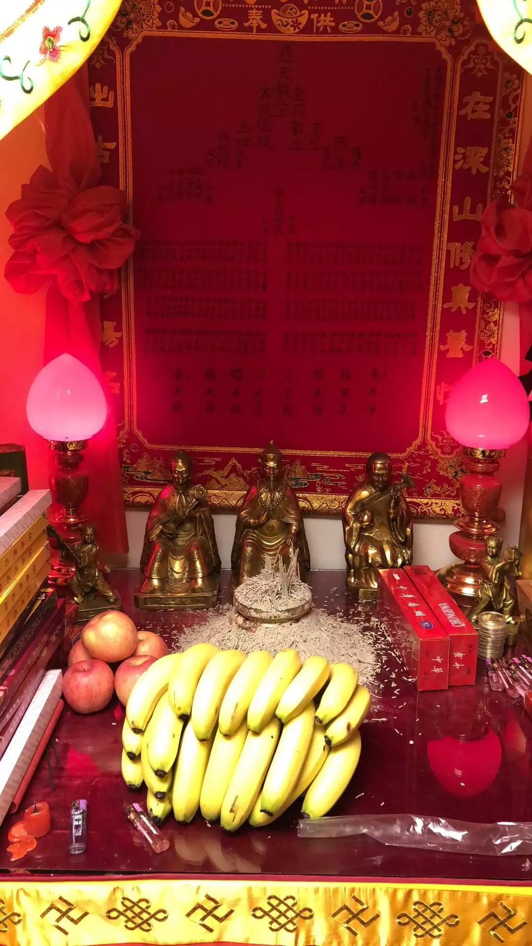 1、想算算自己的姻缘:我想算算自己的 婚姻