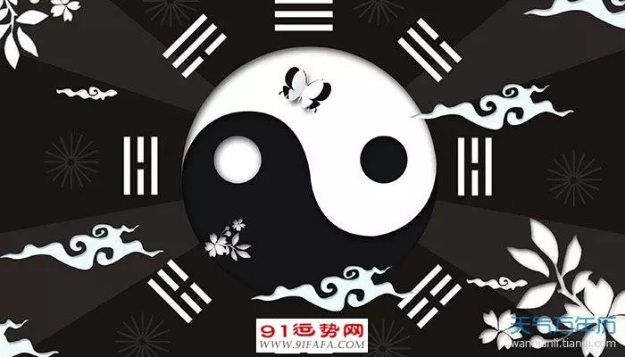 5、12生肖配对金木水火土:十二生肖分别属什么。(金木水火土)