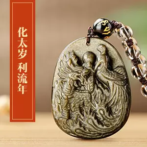 七六年龙年牛年运势：属牛人年运势如何？