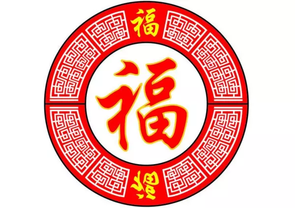 3、年兔年不宜添丁:年兔寶寶好不好