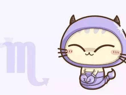 2、天蝎座6月10日运势:天蝎座六月的运势如何