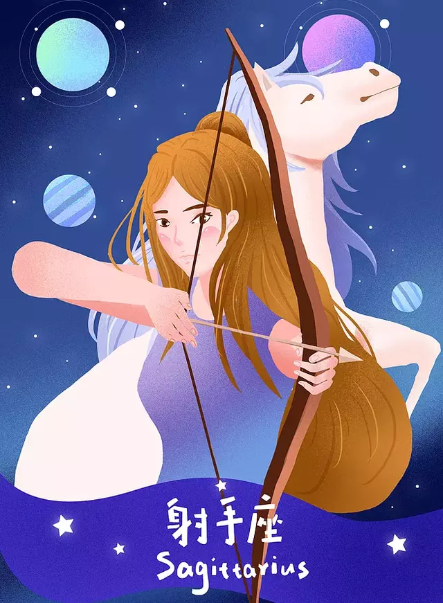 2、射手女桃花运势:射手座的桃花运