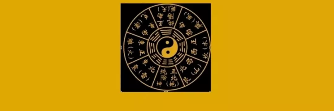 2、大富大貴只有2種命格:什麼八字會大富大貴，什麼樣的八字格局會富貴