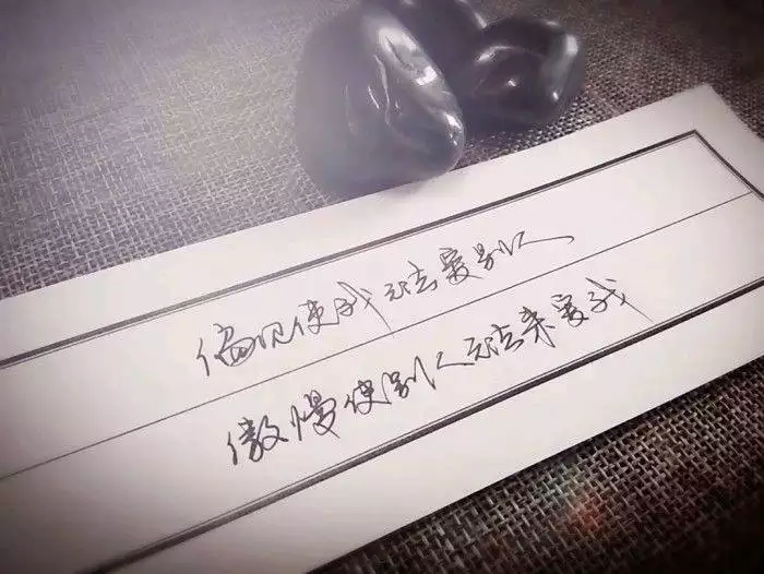 1、關於緣分的唯美句子:相識是緣分的經典唯美語錄相識是緣的句子