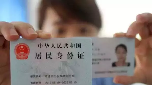 4、怎样用号查询是否结婚:通过号码能不能查询到有没有结婚证