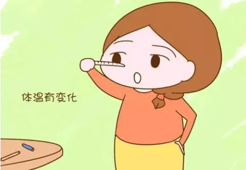 2、哺乳期15個信號暗示你懷孕了:哪些孕期徵兆暗示你生女孩？