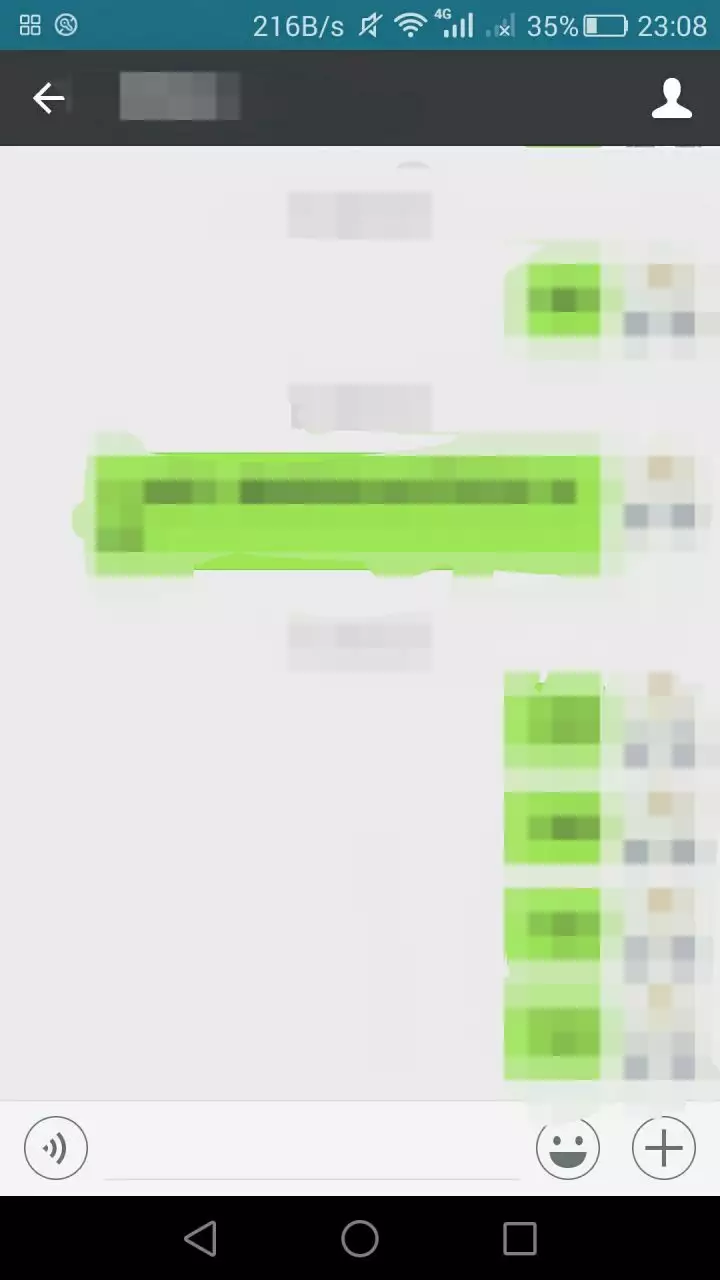 4、我用的是別人的手機號碼註冊的微信,他能查到我的聊天記錄和有多少好友嗎