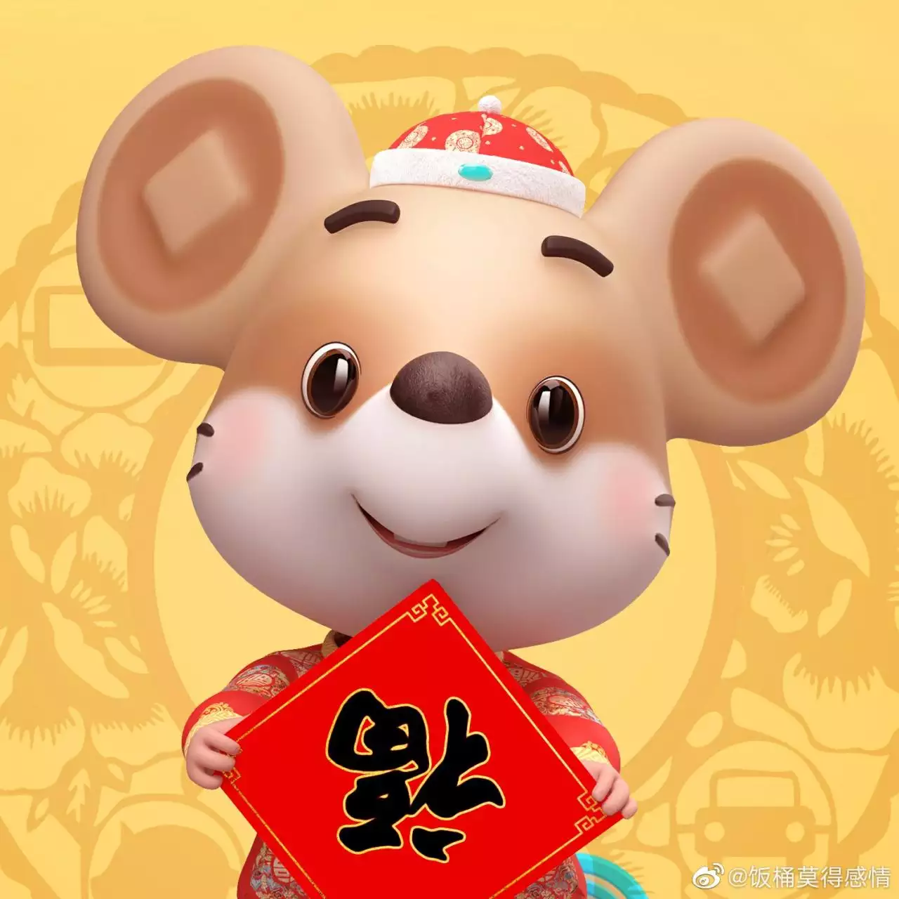 3、鼠和猴在一起誰帶財:屬猴的人和屬鼠的人合財嗎