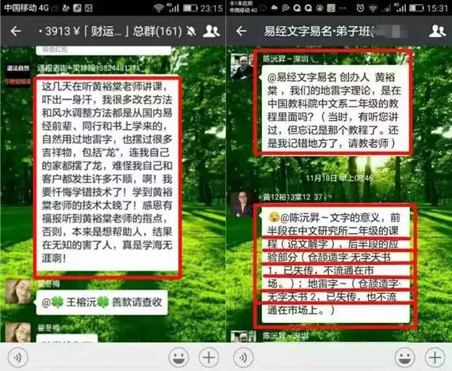 五行缺金缺水的字大全:缺金缺水的男孩名字