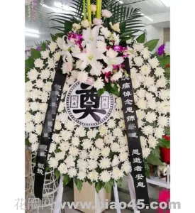 3、三十六根香烧香图解大全:财神烧香图解