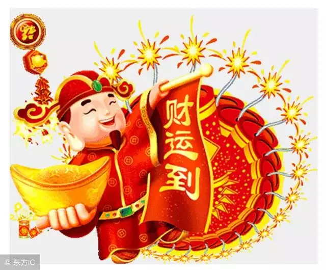 壬寅年哪些人運勢好，壬寅流年旺哪些人