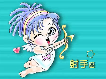 4、射手男真愛上反而怪怪的:射手男有什麼奇怪的愛好？