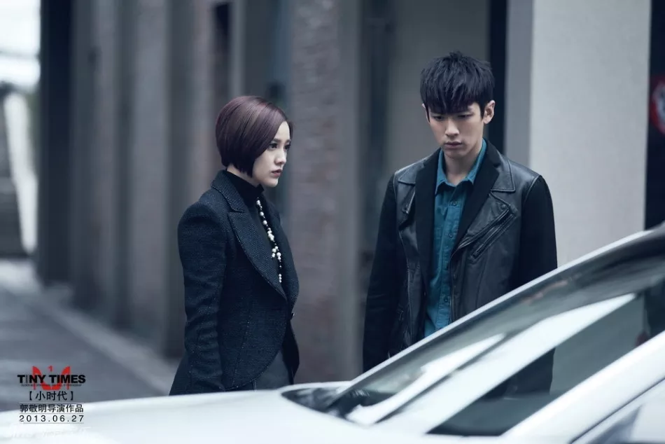 3、郭敬明解釋小時代結局誰放的火:小時代四的那場大火到底是誰放的？