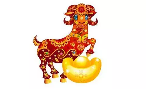 4、79年屬羊女第二次婚姻在哪年:79屬羊人一生婚姻狀況