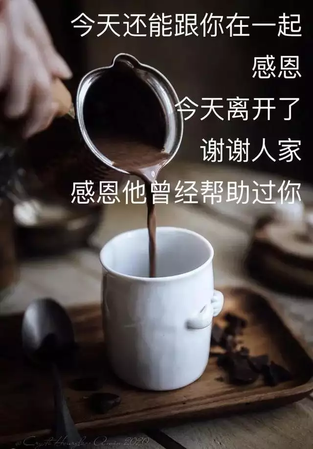 若夫妻兩人互相相剋怎麼辦，五行夫妻婚配表