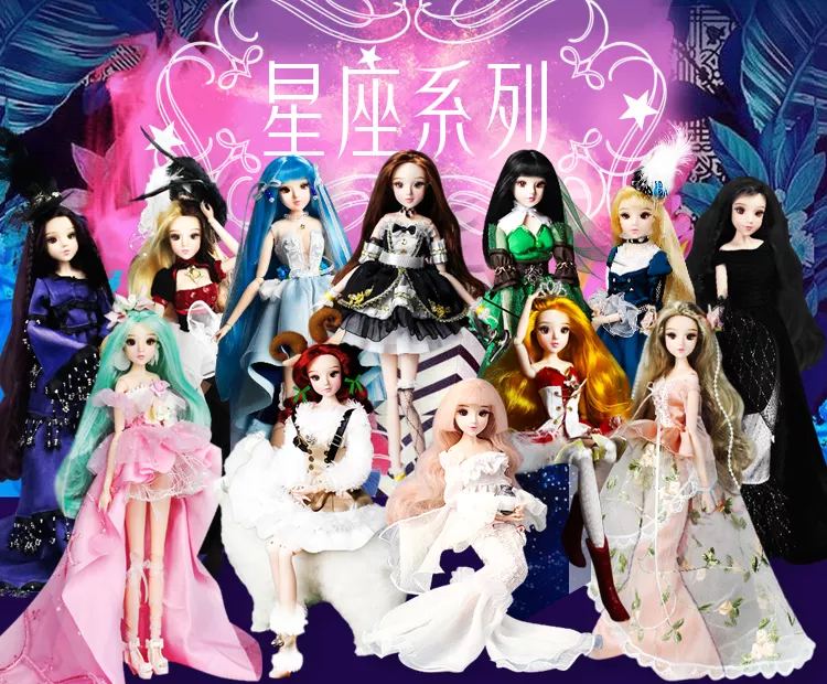 9、画12十二星座少女:求十二星座少女的图片