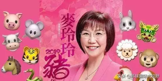 麦玲玲生肖运势2022年运程，2022年运势测算免费