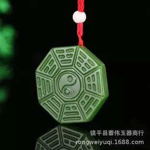 我算命说我需要用灵感玉，五行，五行八卦，只有有卖，请问上说开过光的这些，