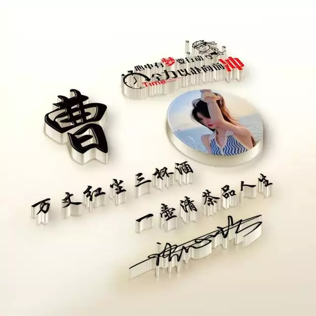 7年屬羊女微信頭像，67年屬羊招財微信頭像女士"
