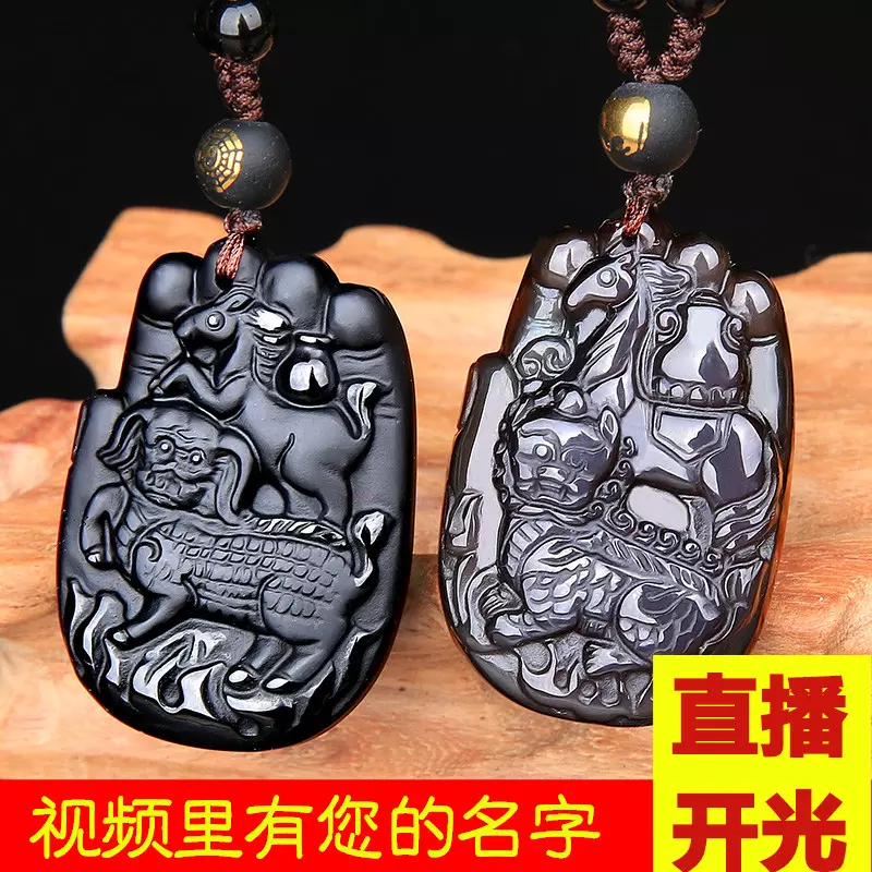 2、86年属虎戴什么招财:年9月26日属虎佩戴什么招财,转运夫妻和睦？