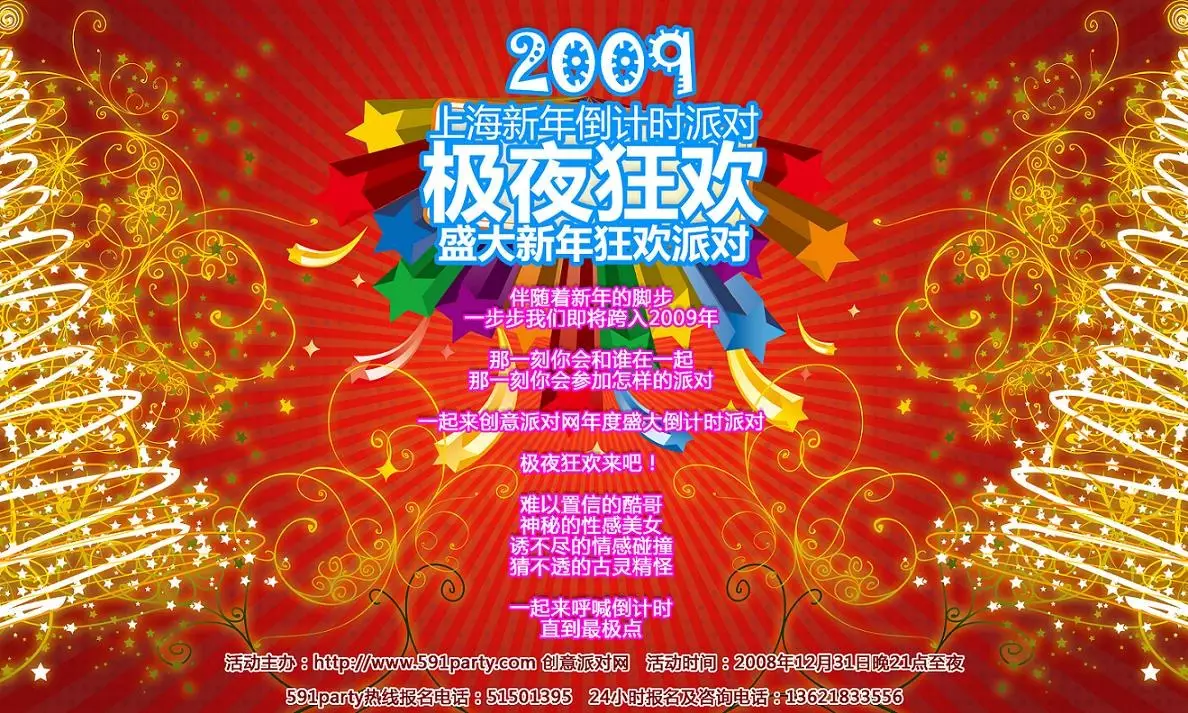 姓王五行缺水的女孩名字:五行缺水的女孩名字