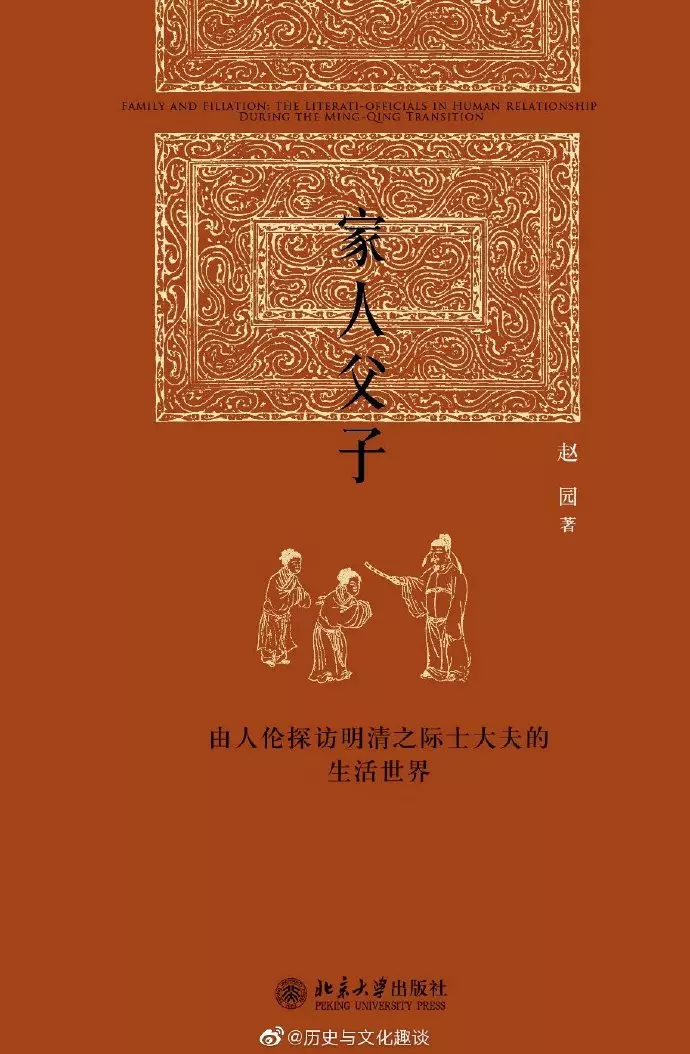 7、古代制香的书籍:求女主穿越到古代，会制香可以看到别人的未来后来成为王妃的！！
