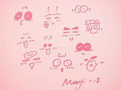 最全十二属相婚配表，十二生肖属相更佳婚配