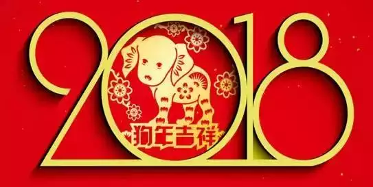 屬狗人佩戴什麼吊墜一生更好，生肖狗的適合戴什麼吊墜