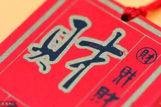 屬猴的明年財運怎麼樣，屬猴和屬猴的婚姻如何